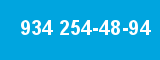 934 254-48-94